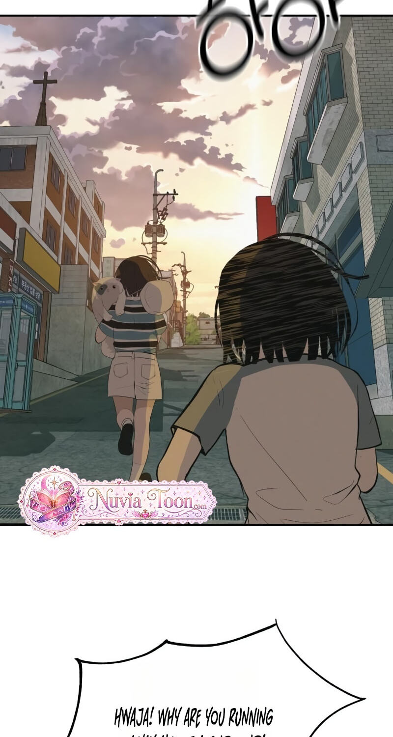 Radiant Rewind Chapter 122 page 4 - 