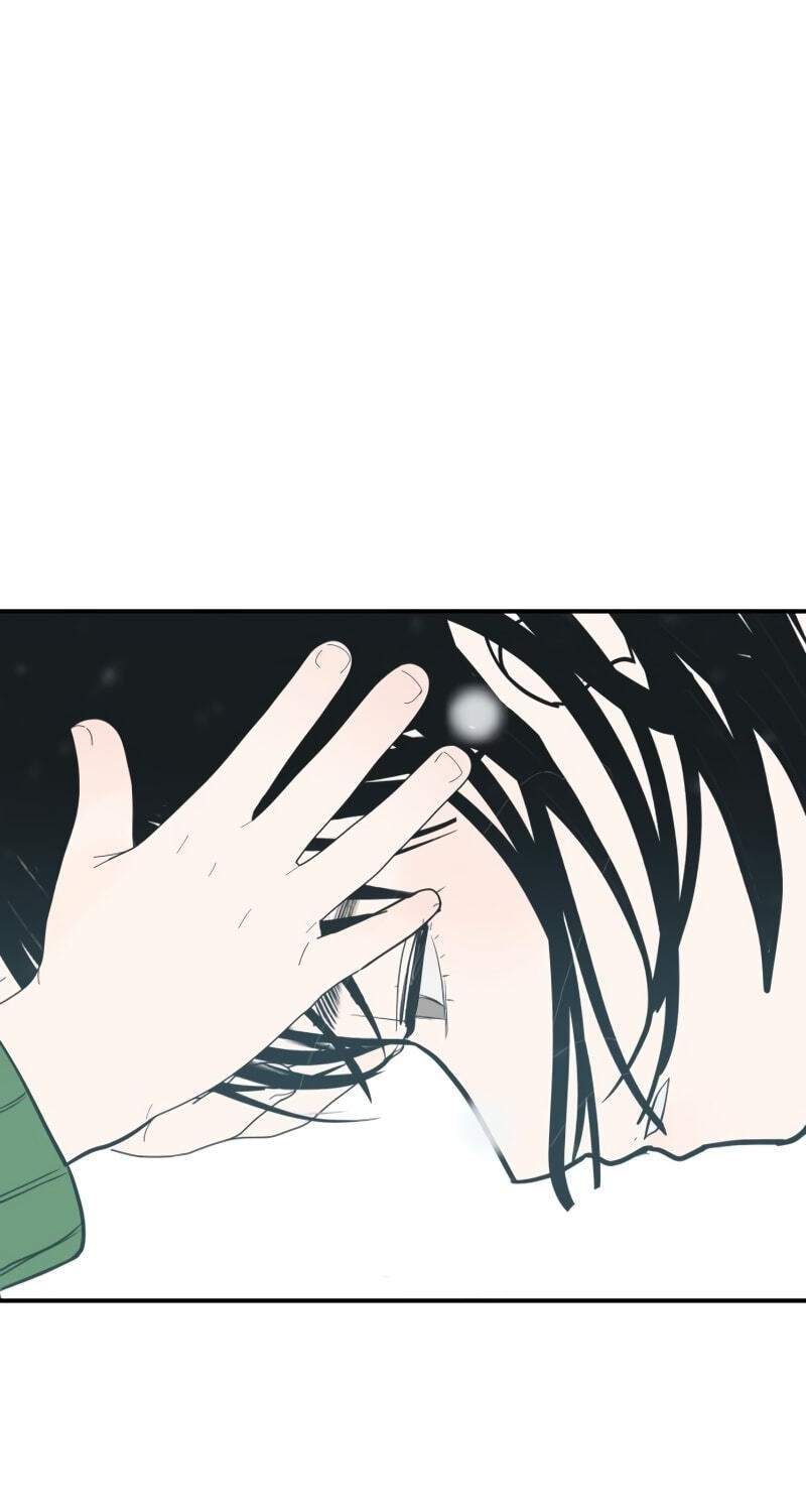 Radiant Rewind Chapter 122 page 31 - 