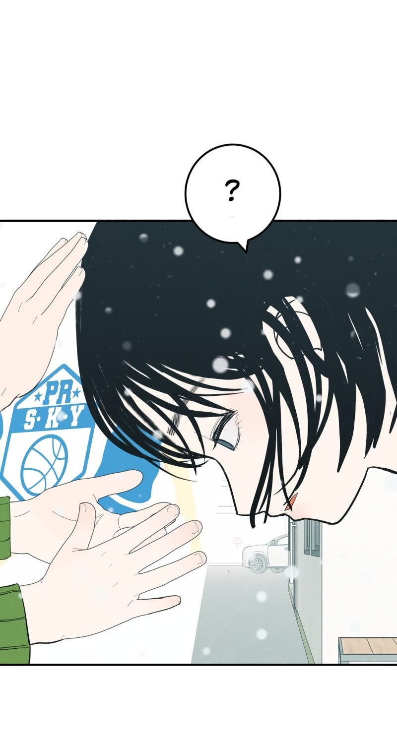 Radiant Rewind Chapter 122 page 32 - 