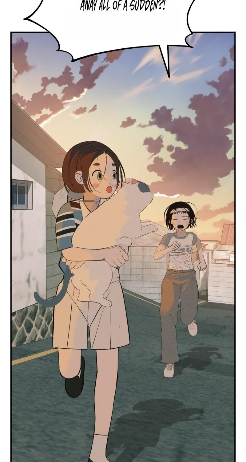 Radiant Rewind Chapter 122 page 5 - 