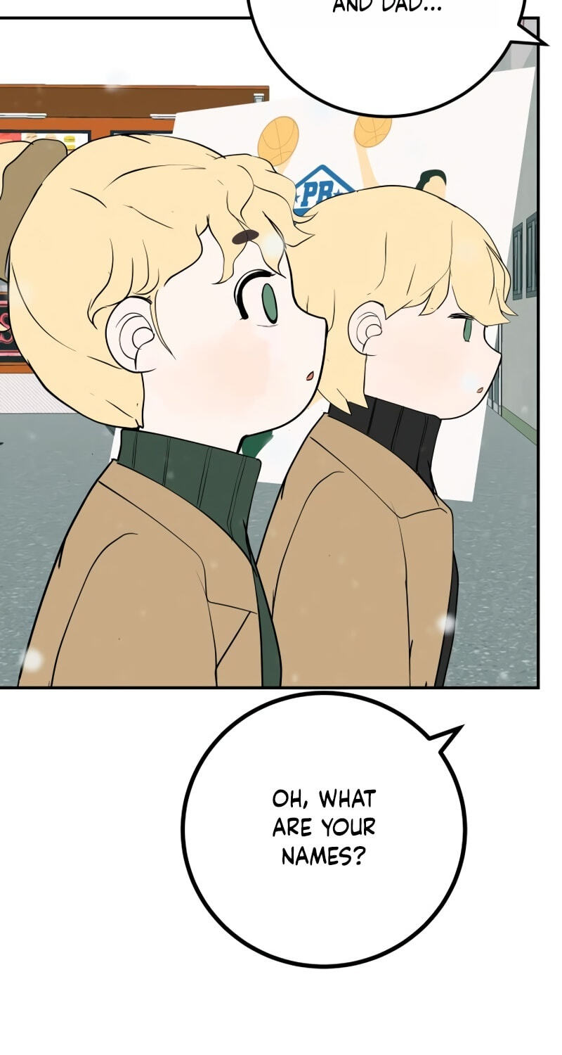 Radiant Rewind Chapter 122 page 43 - 