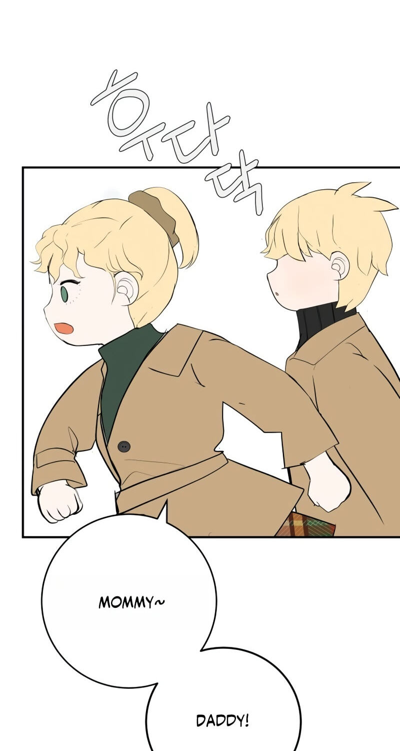 Radiant Rewind Chapter 122 page 44 - 