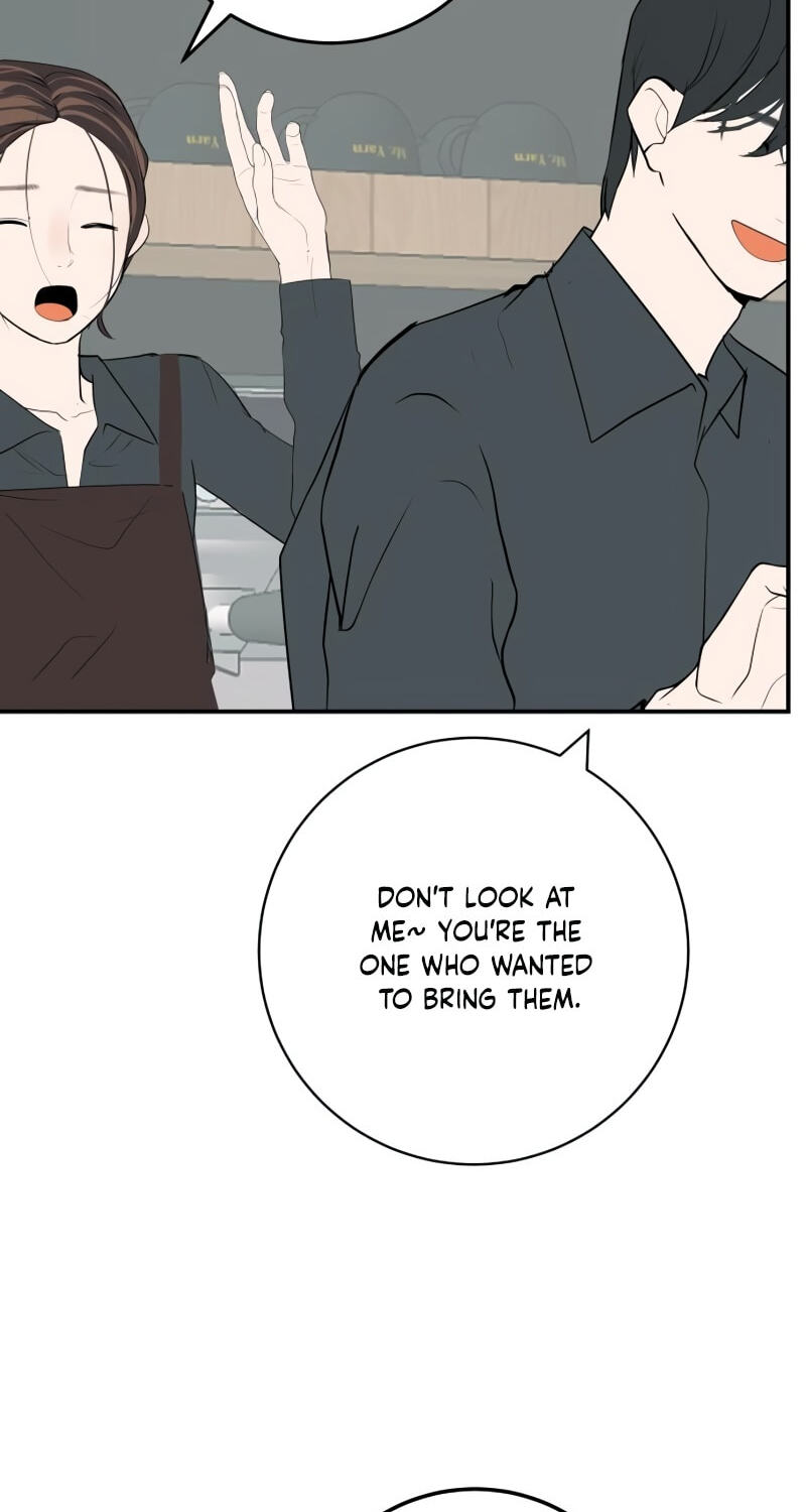 Radiant Rewind Chapter 122 page 48 - 