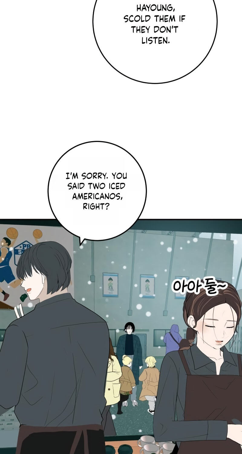 Radiant Rewind Chapter 122 page 63 - 