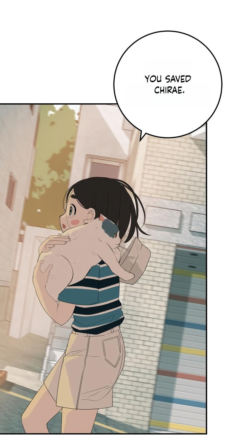 Radiant Rewind Chapter 122 page 8 - 