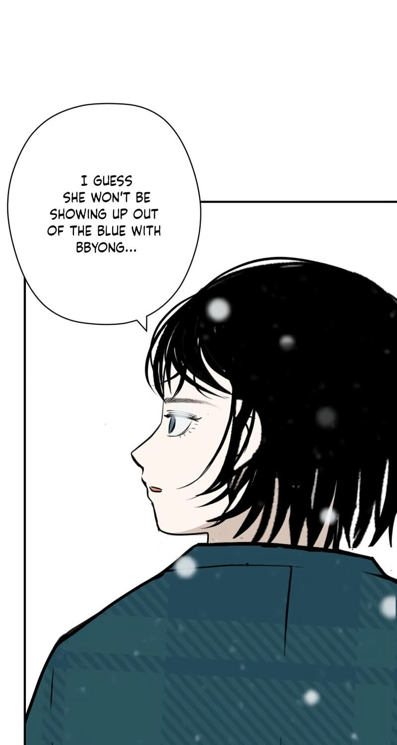Radiant Rewind Chapter 122 page 74 - 