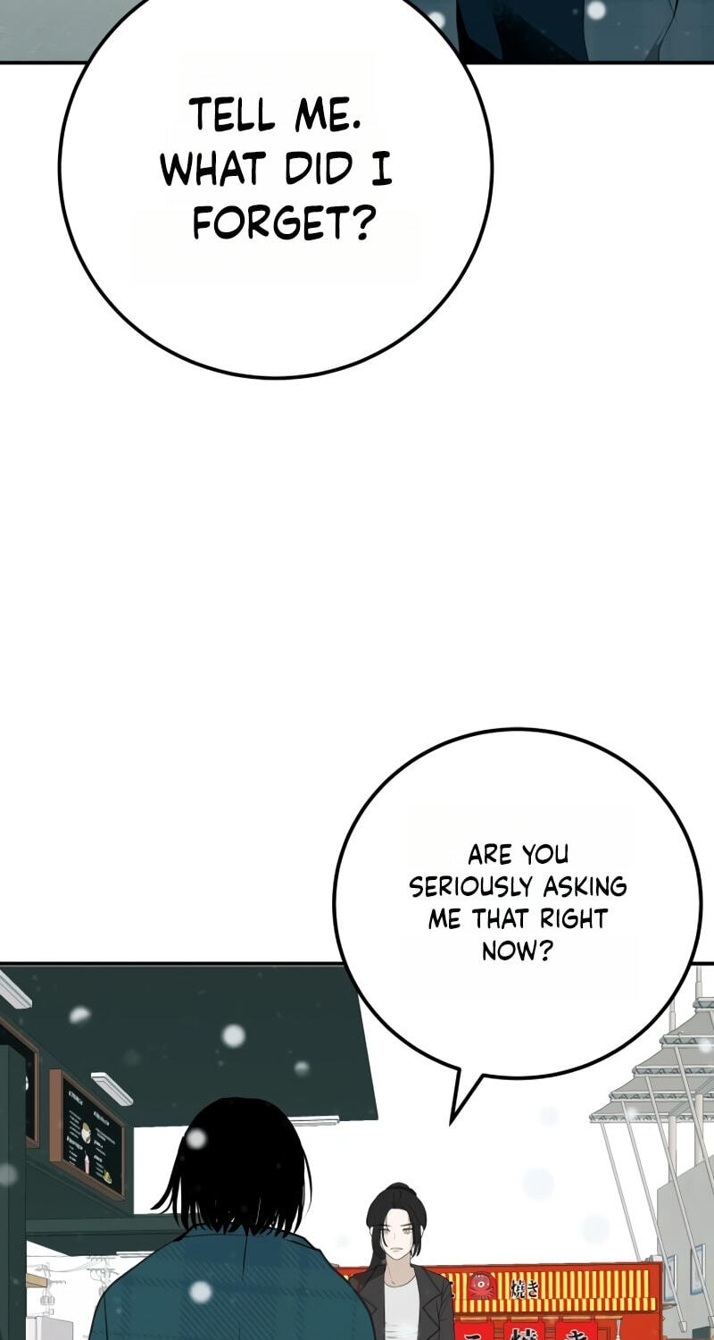 Radiant Rewind Chapter 122 page 95 - 