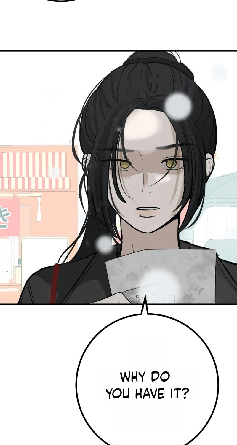 Radiant Rewind Chapter 123 page 11 - 