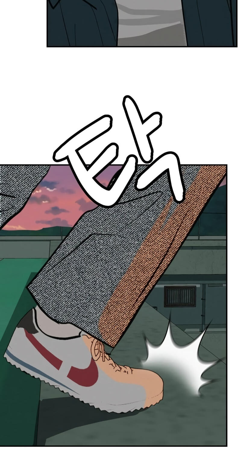 Radiant Rewind Chapter 123 page 116 - 