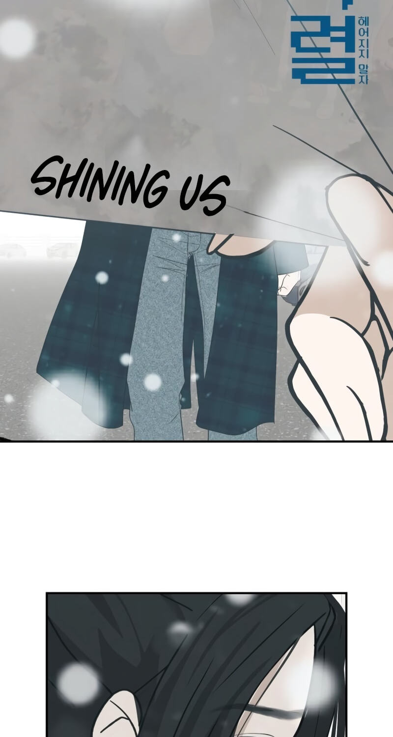 Radiant Rewind Chapter 123 page 16 - 