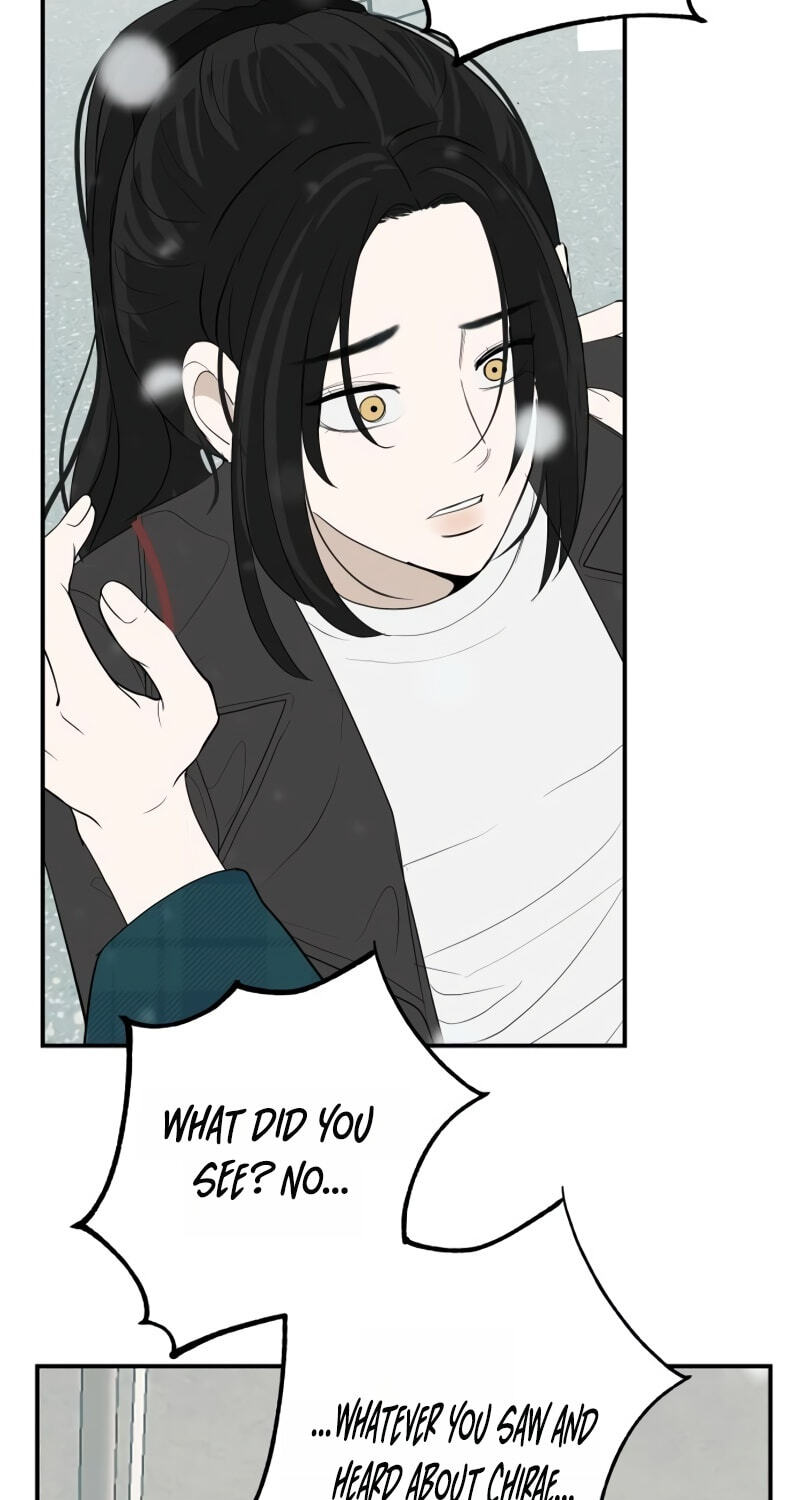 Radiant Rewind Chapter 123 page 19 - 