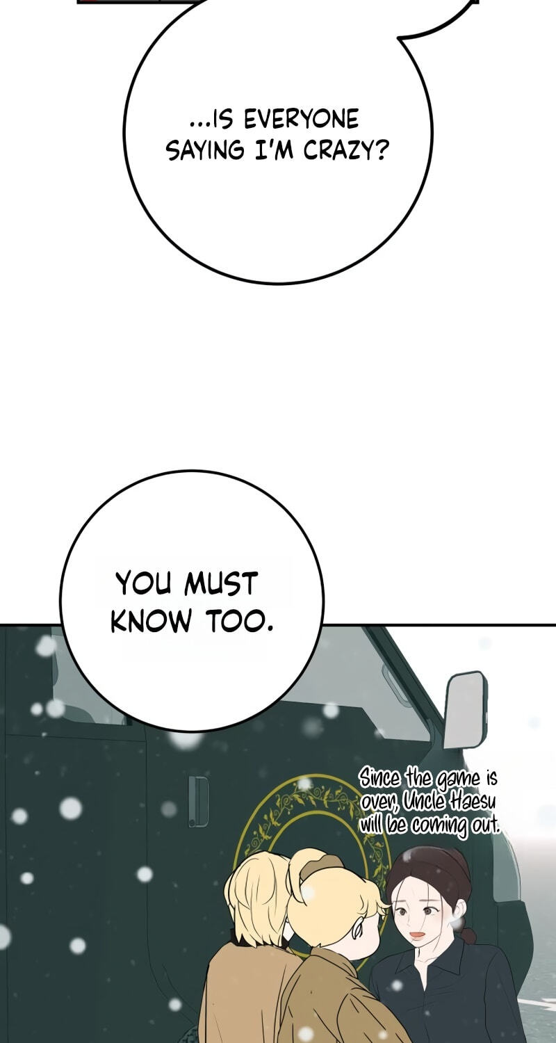 Radiant Rewind Chapter 123 page 23 - 