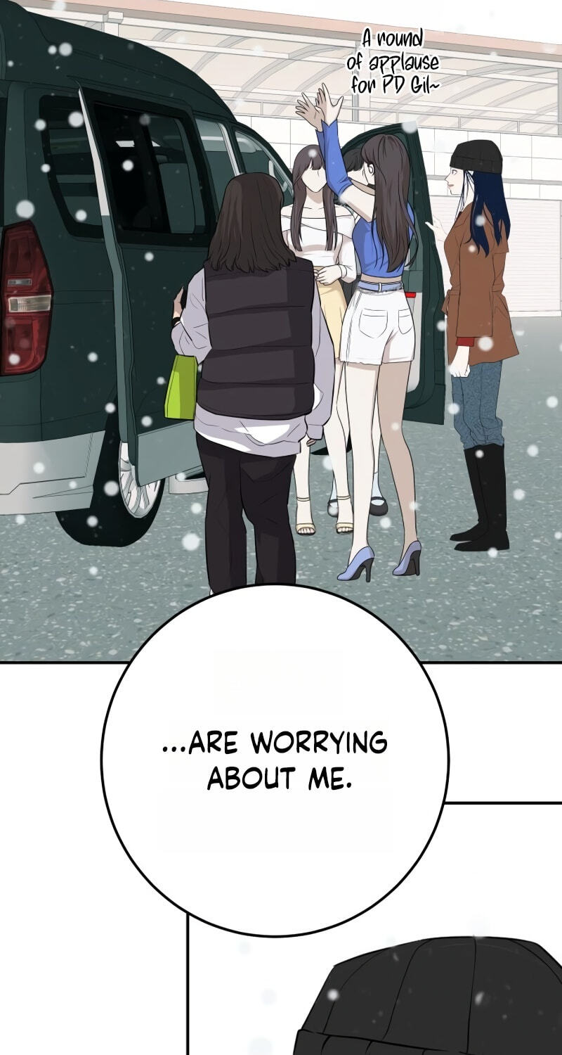 Radiant Rewind Chapter 123 page 25 - 