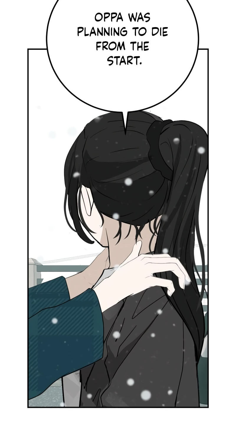 Radiant Rewind Chapter 123 page 28 - 