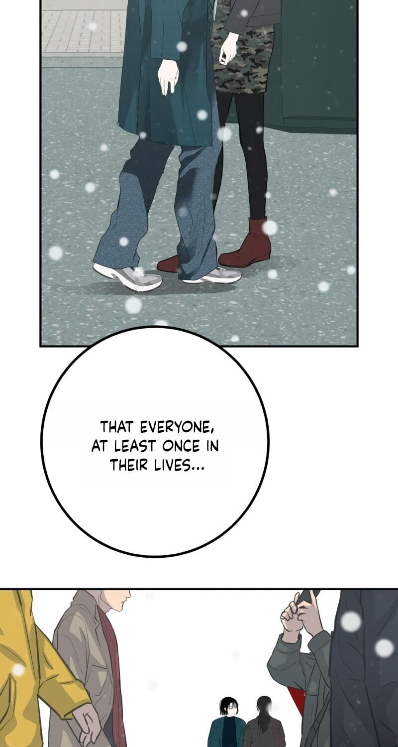 Radiant Rewind Chapter 123 page 43 - 