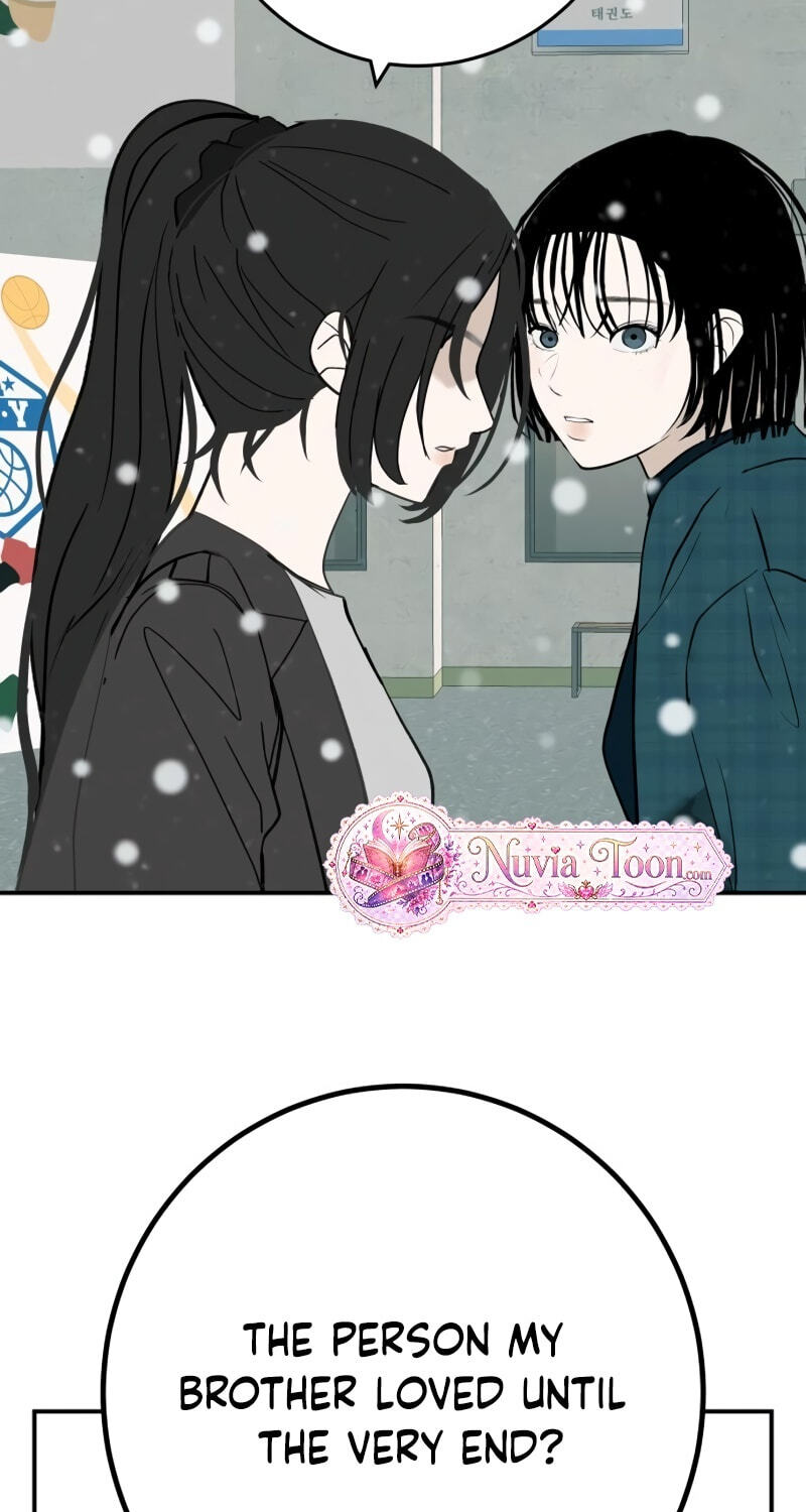 Radiant Rewind Chapter 123 page 47 - 