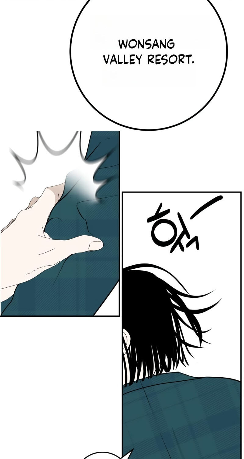 Radiant Rewind Chapter 123 page 50 - 