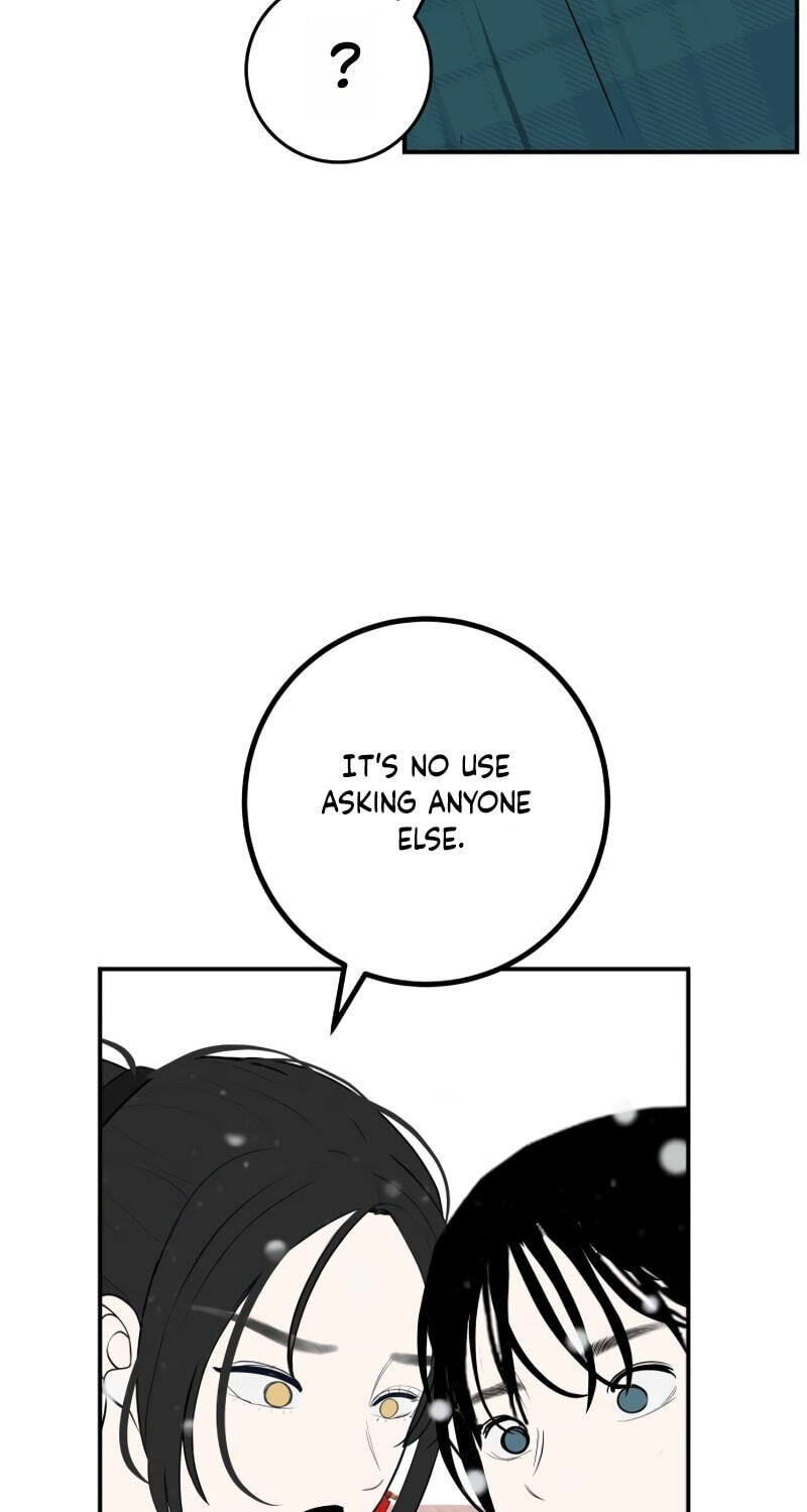 Radiant Rewind Chapter 123 page 51 - 