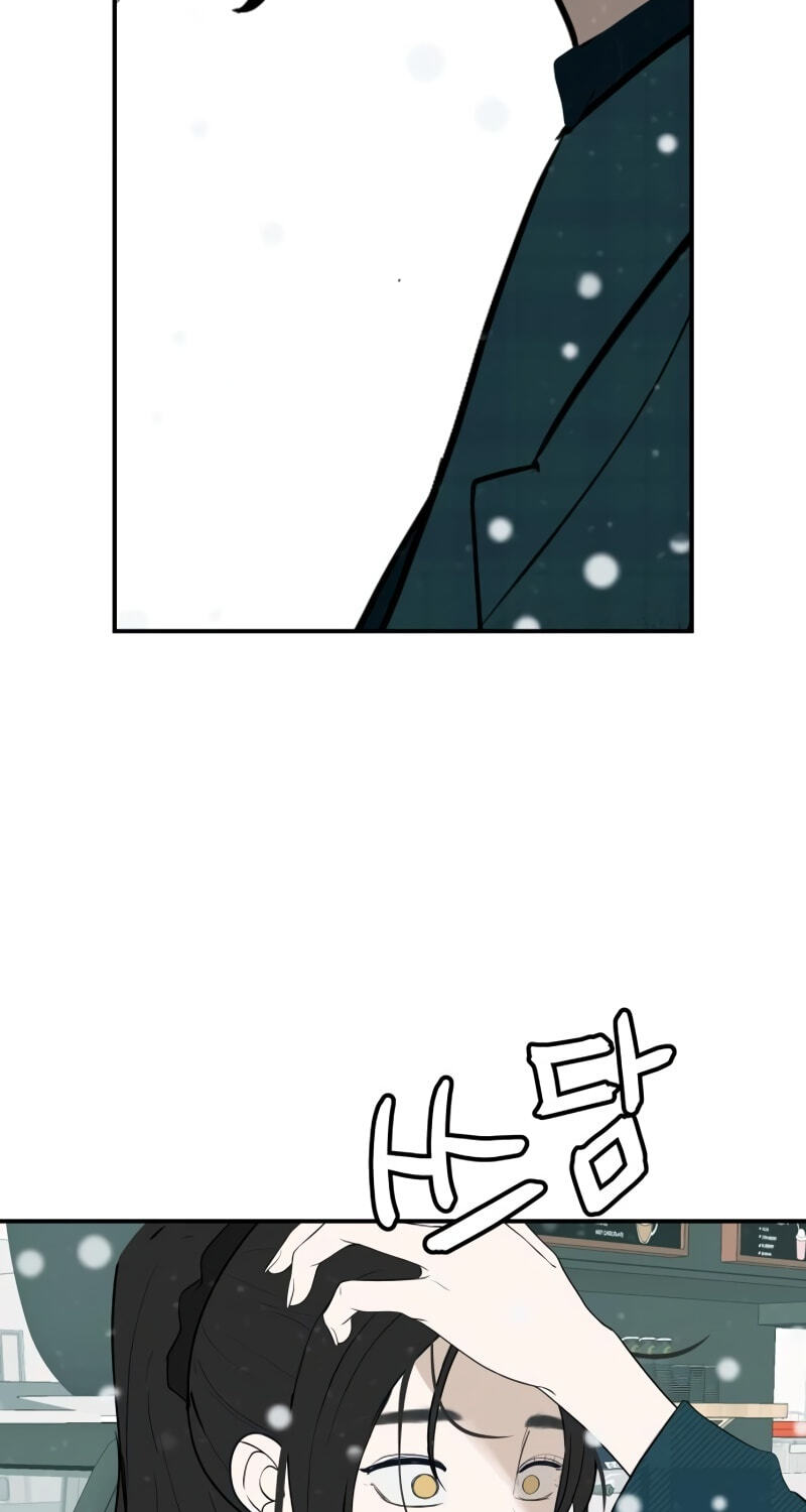 Radiant Rewind Chapter 123 page 57 - 