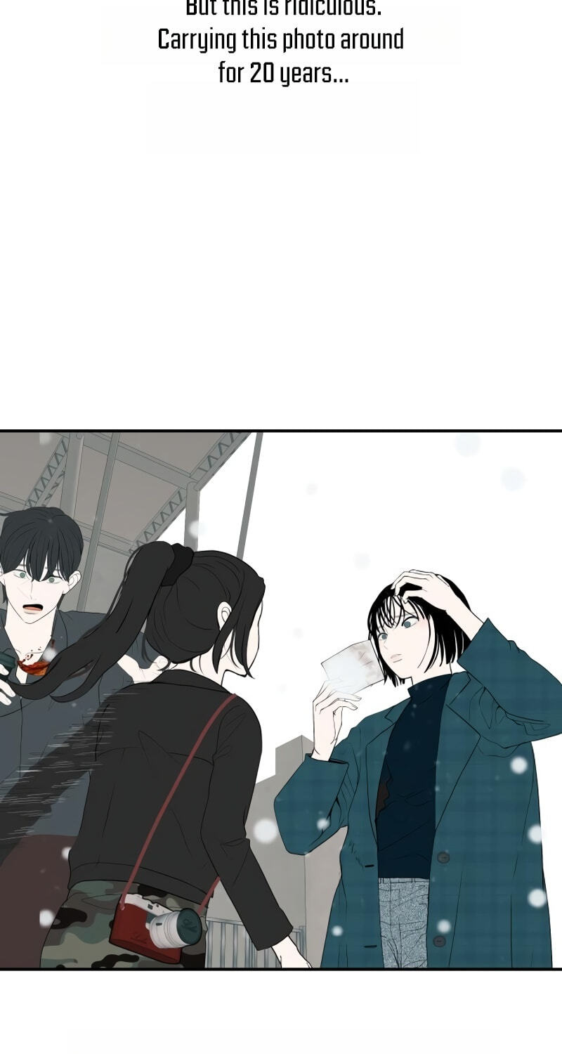 Radiant Rewind Chapter 123 page 7 - 