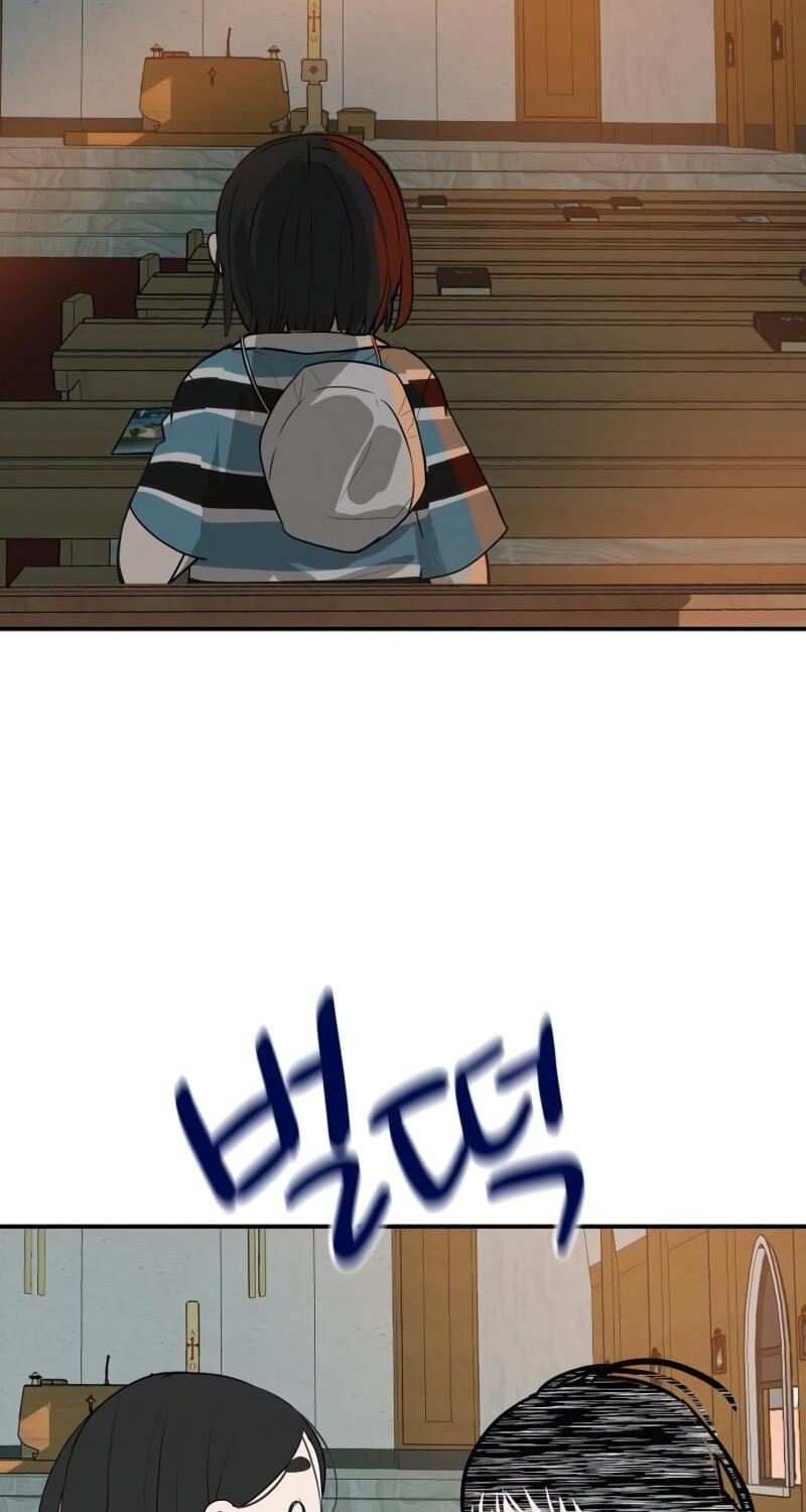 Radiant Rewind Chapter 123 page 70 - 