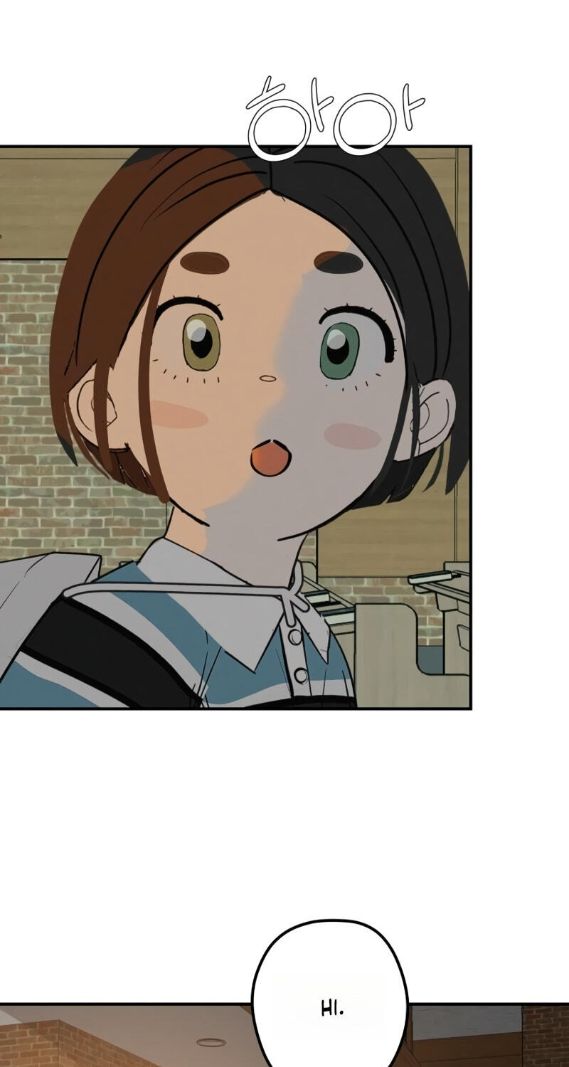 Radiant Rewind Chapter 123 page 73 - 