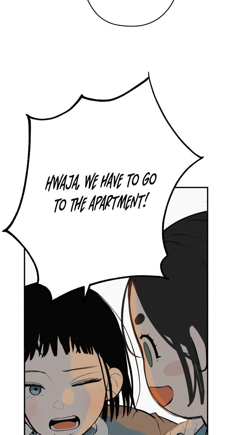 Radiant Rewind Chapter 123 page 76 - 