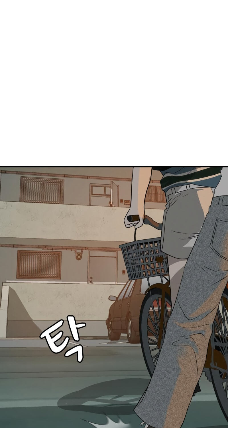 Radiant Rewind Chapter 123 page 89 - 