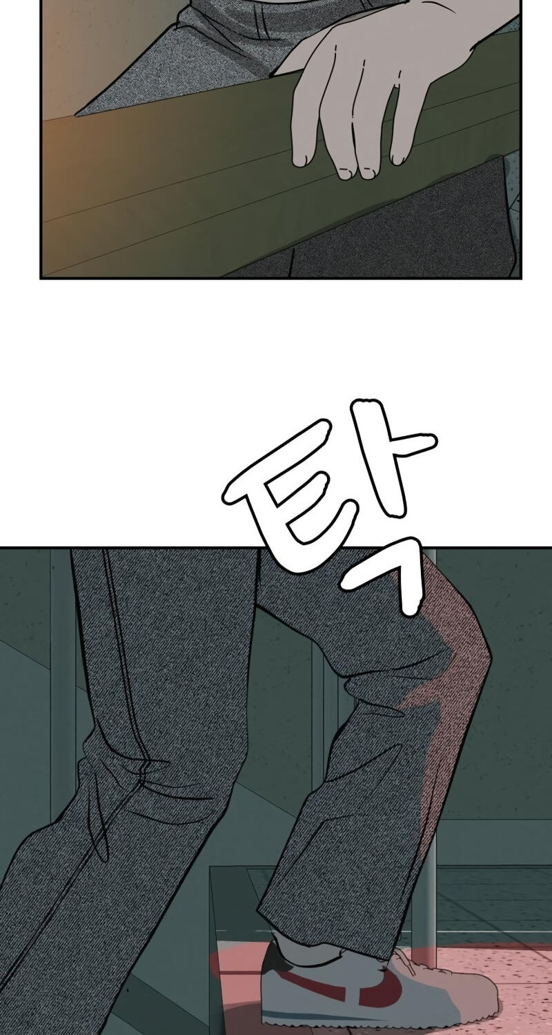 Radiant Rewind Chapter 123 page 98 - 