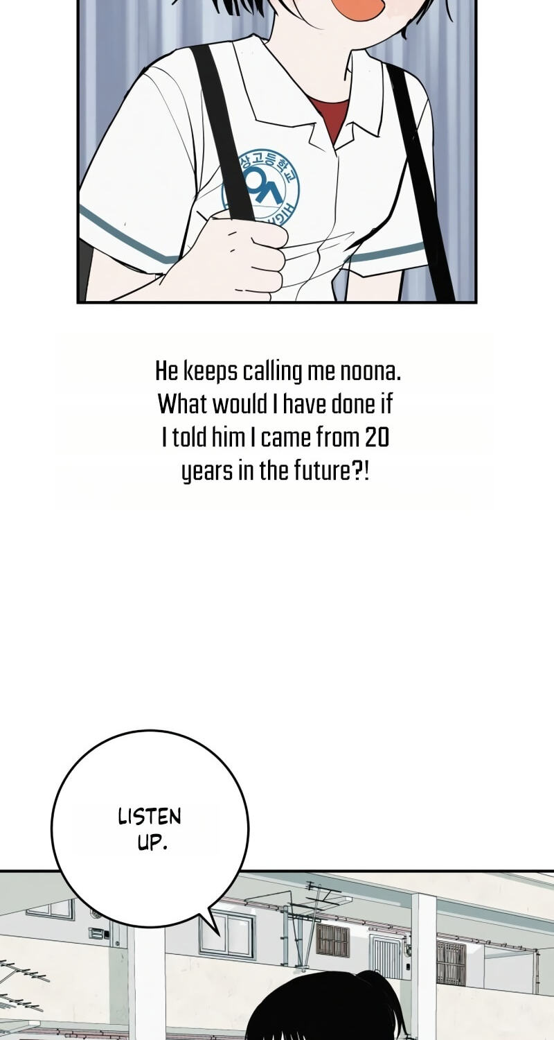 Radiant Rewind Chapter 124 page 14 - 