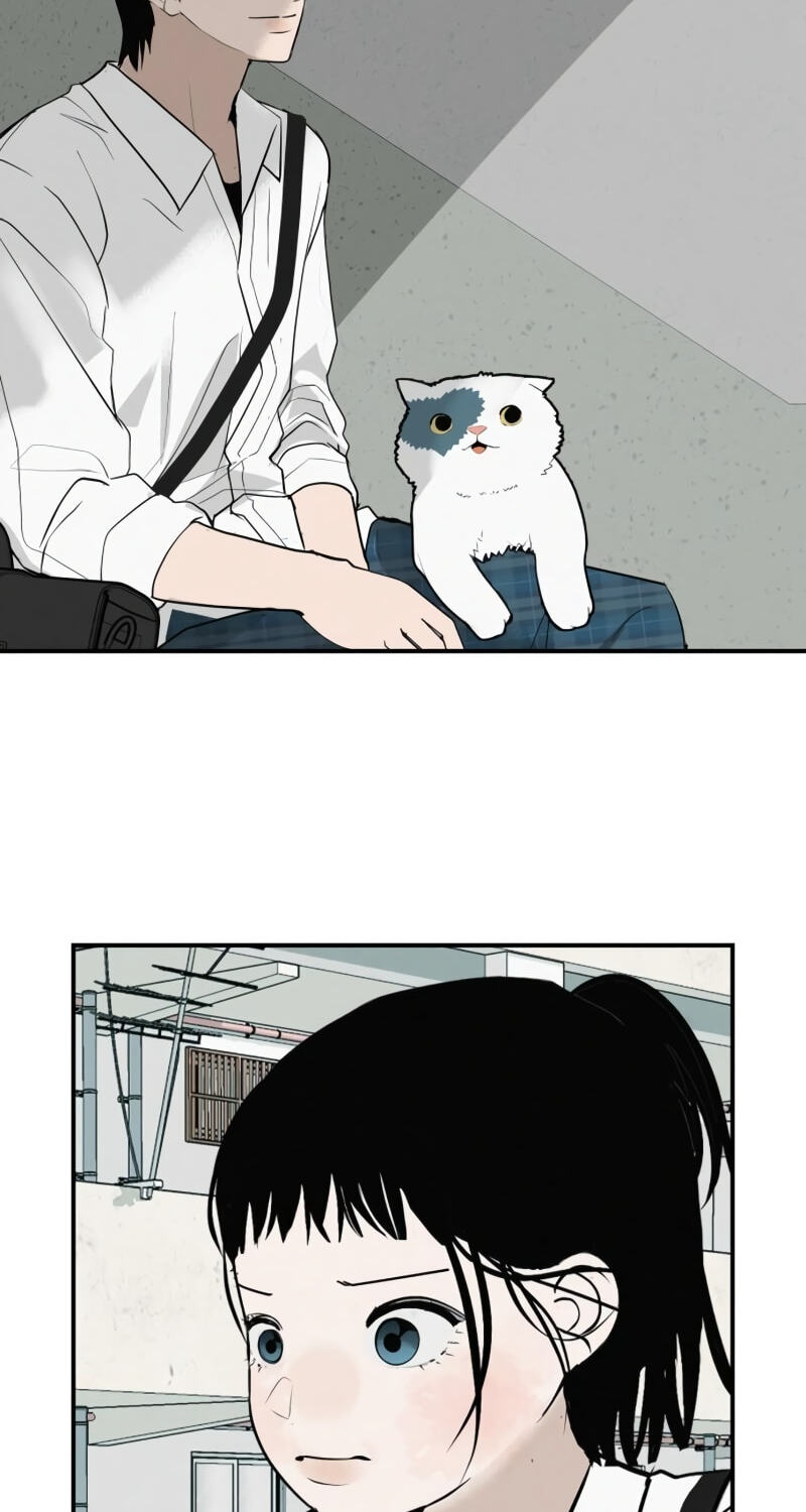 Radiant Rewind Chapter 124 page 16 - 