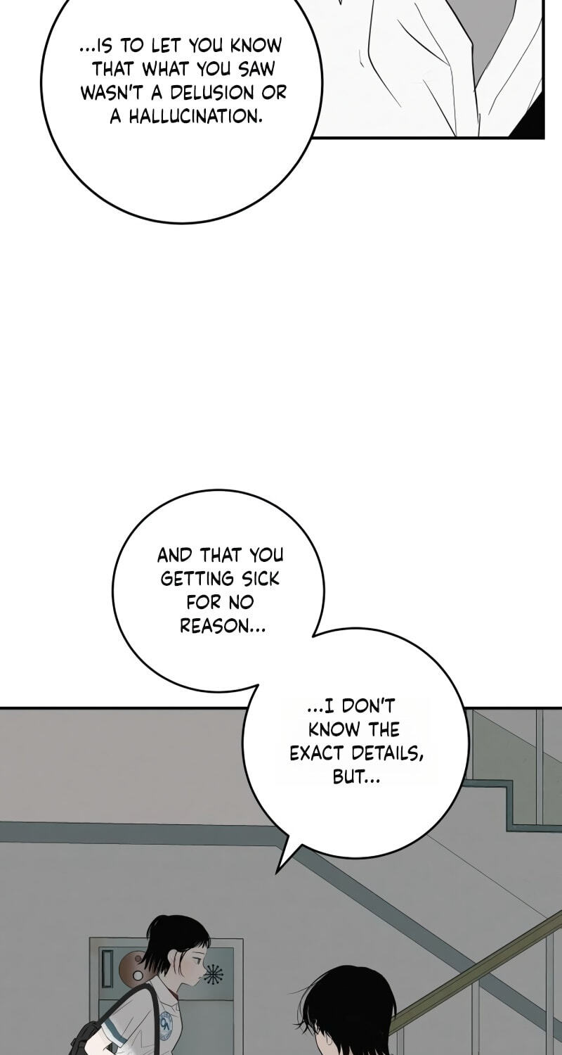 Radiant Rewind Chapter 124 page 19 - 