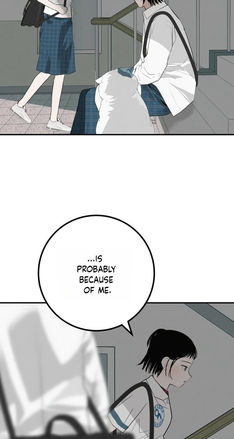 Radiant Rewind Chapter 124 page 20 - 
