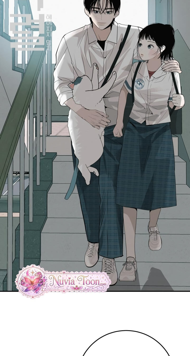 Radiant Rewind Chapter 124 page 23 - 