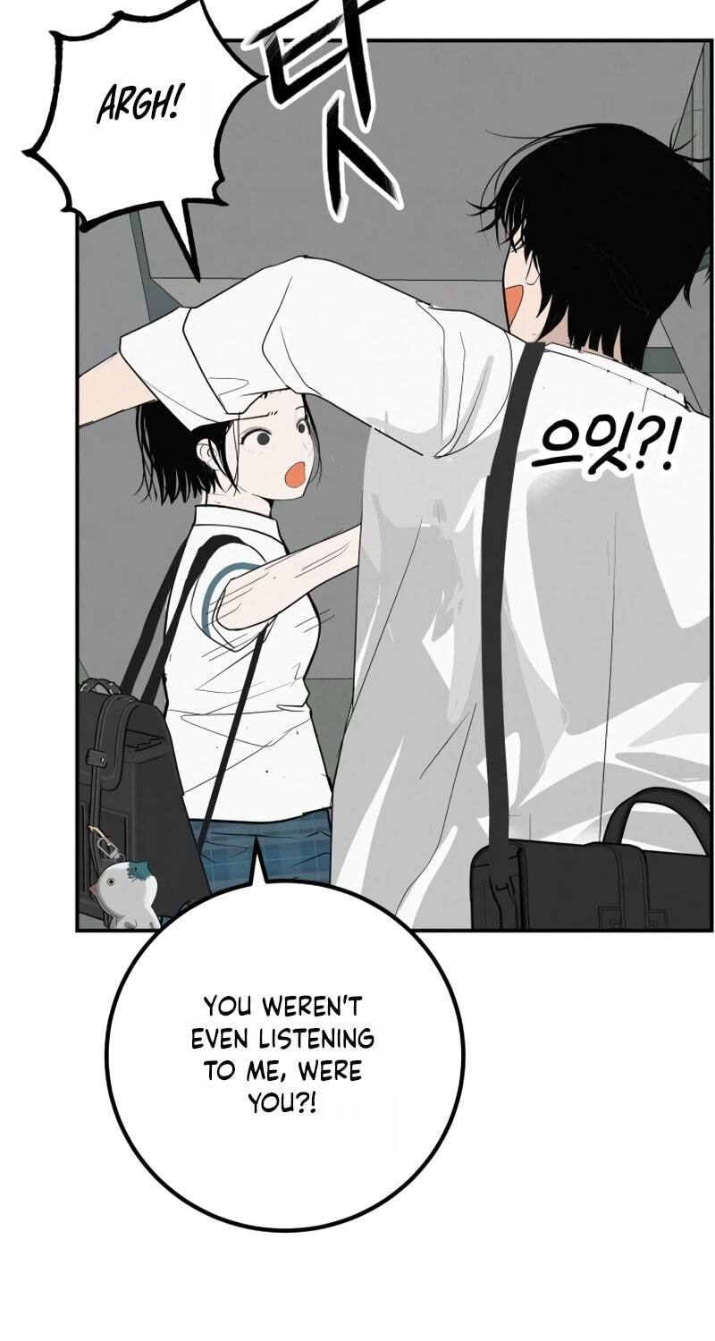 Radiant Rewind Chapter 124 page 25 - 