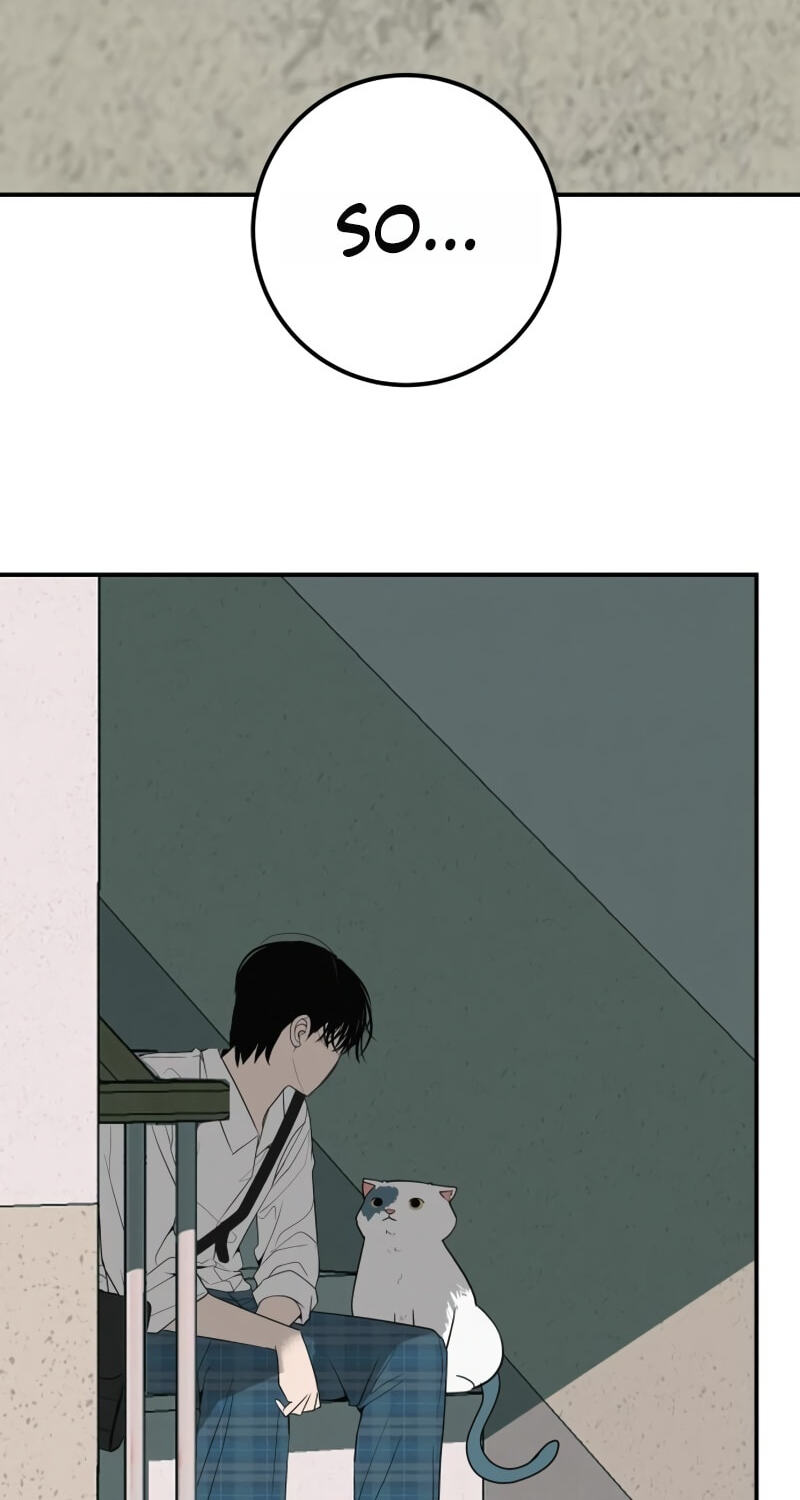Radiant Rewind Chapter 124 page 4 - 