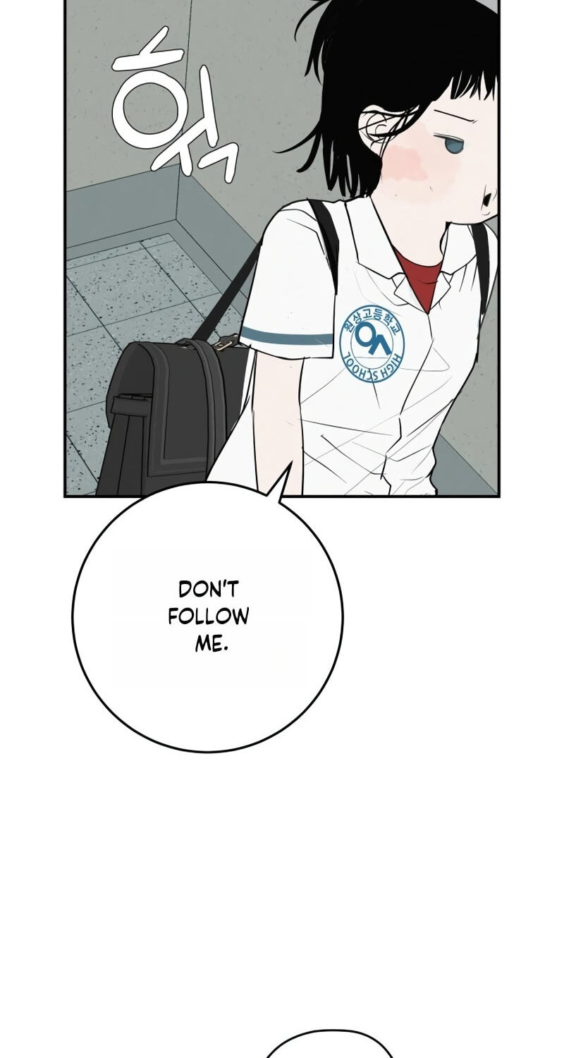 Radiant Rewind Chapter 124 page 32 - 