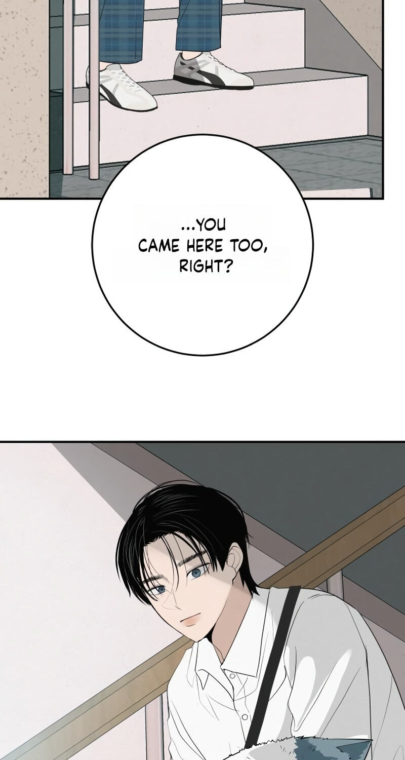 Radiant Rewind Chapter 124 page 5 - 