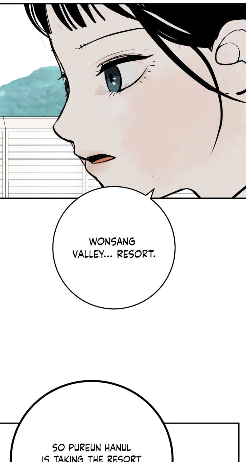 Radiant Rewind Chapter 124 page 45 - 