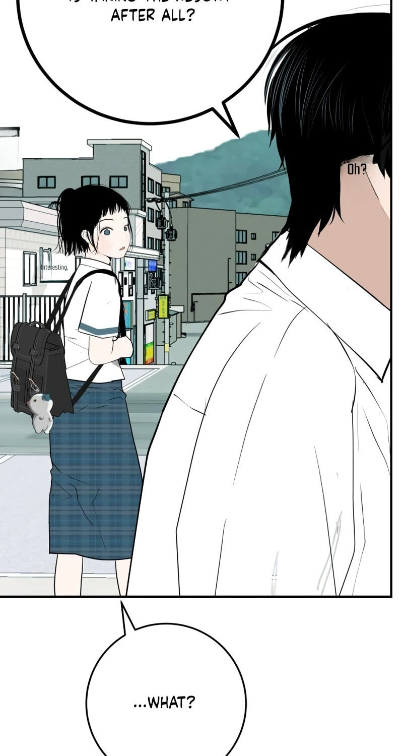 Radiant Rewind Chapter 124 page 46 - 