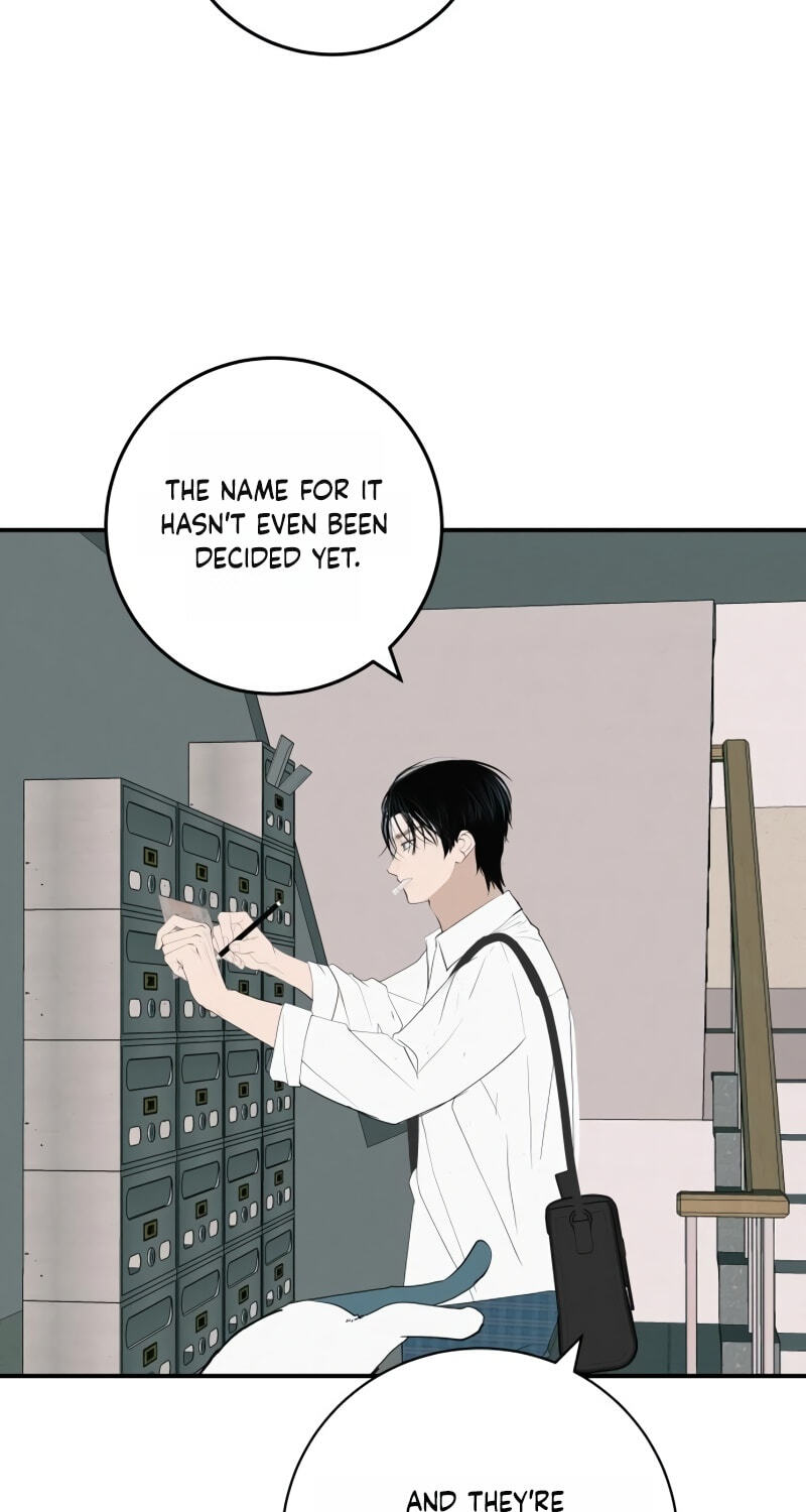 Radiant Rewind Chapter 124 page 47 - 