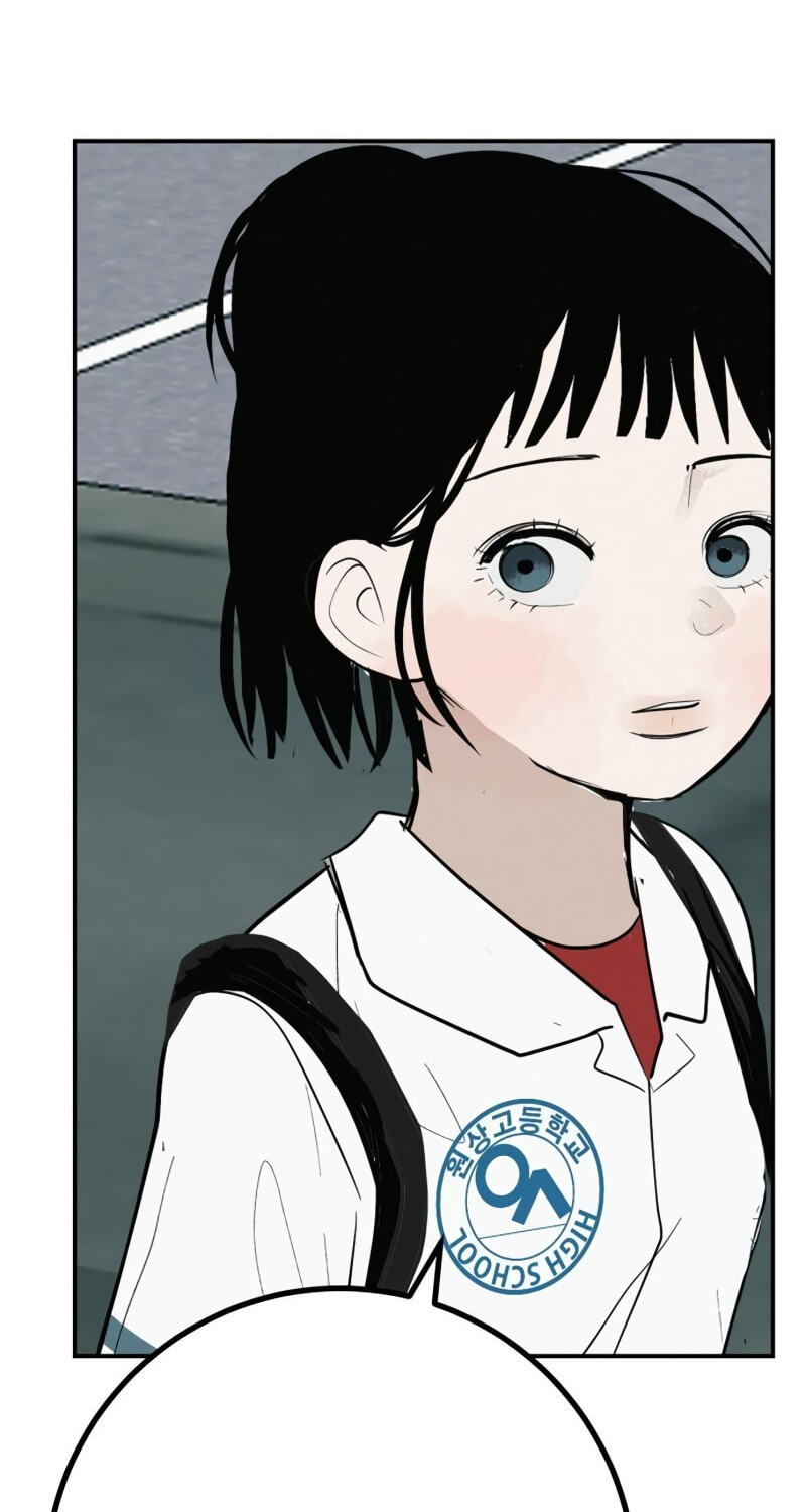 Radiant Rewind Chapter 124 page 60 - 