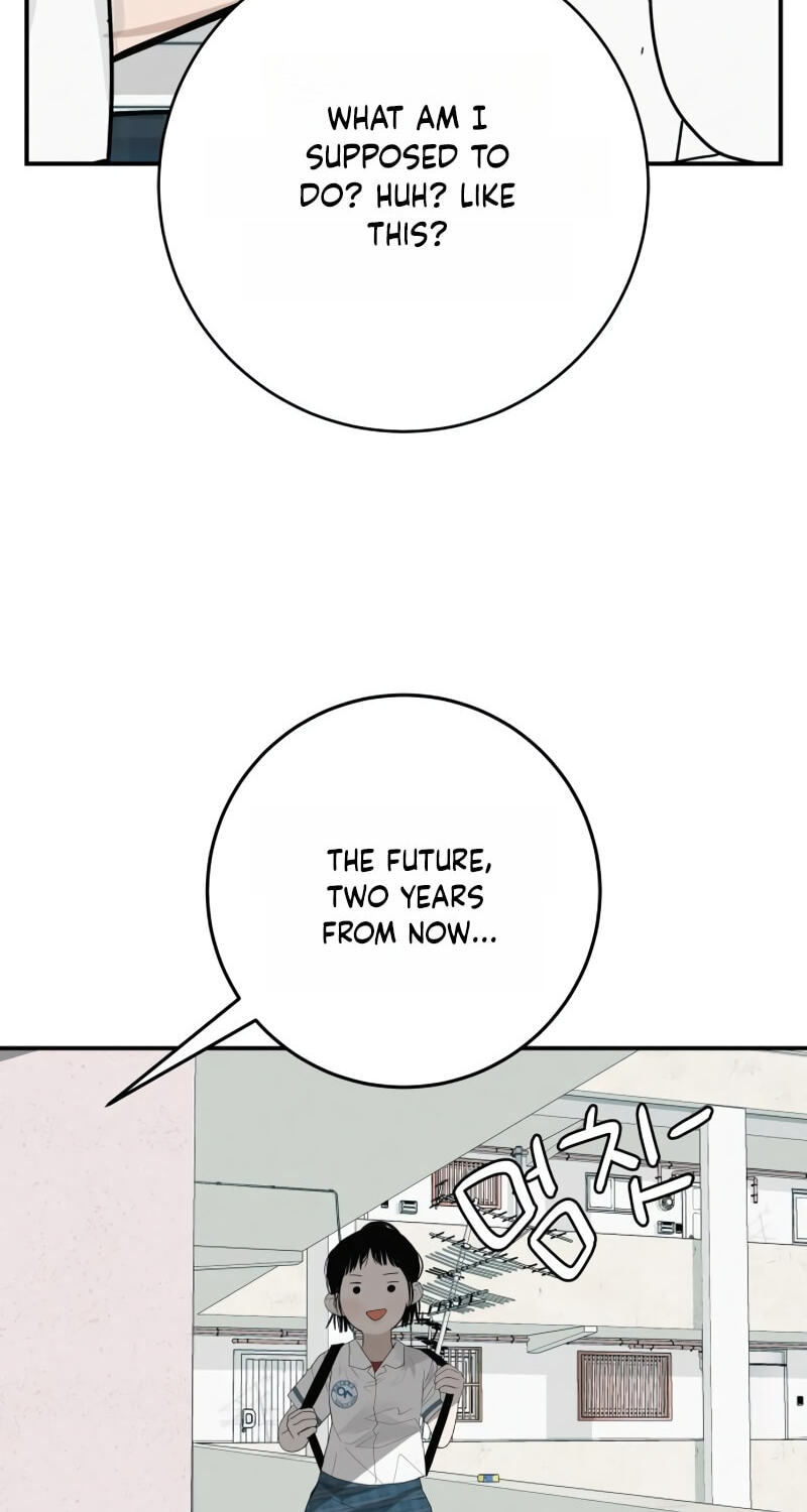 Radiant Rewind Chapter 124 page 8 - 