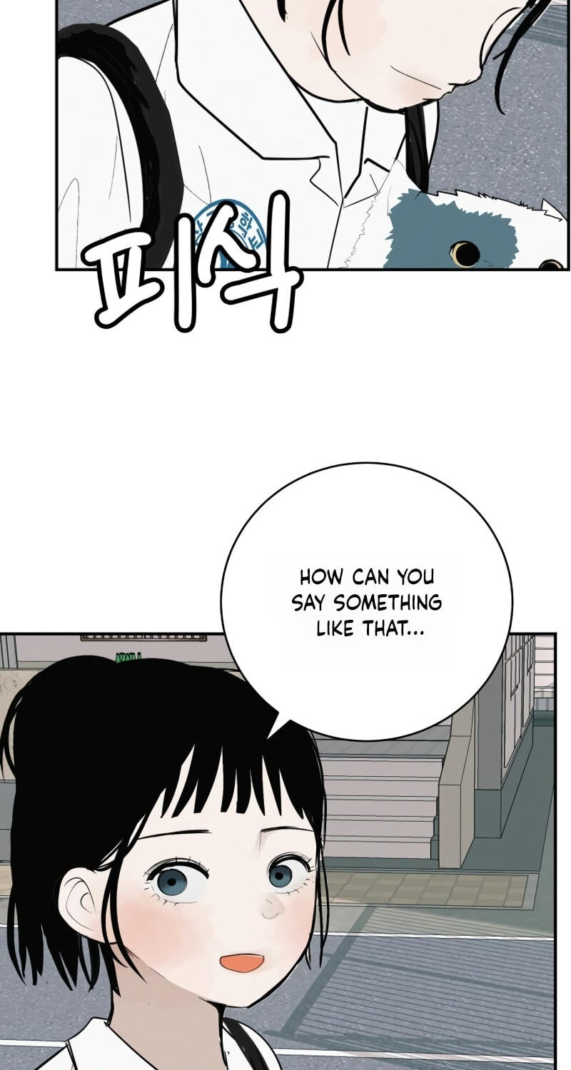 Radiant Rewind Chapter 124 page 74 - 