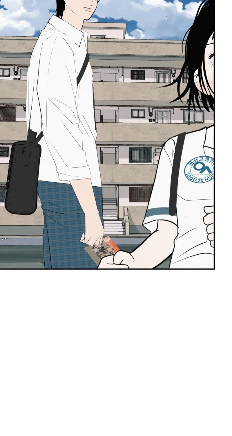Radiant Rewind Chapter 124 page 79 - 