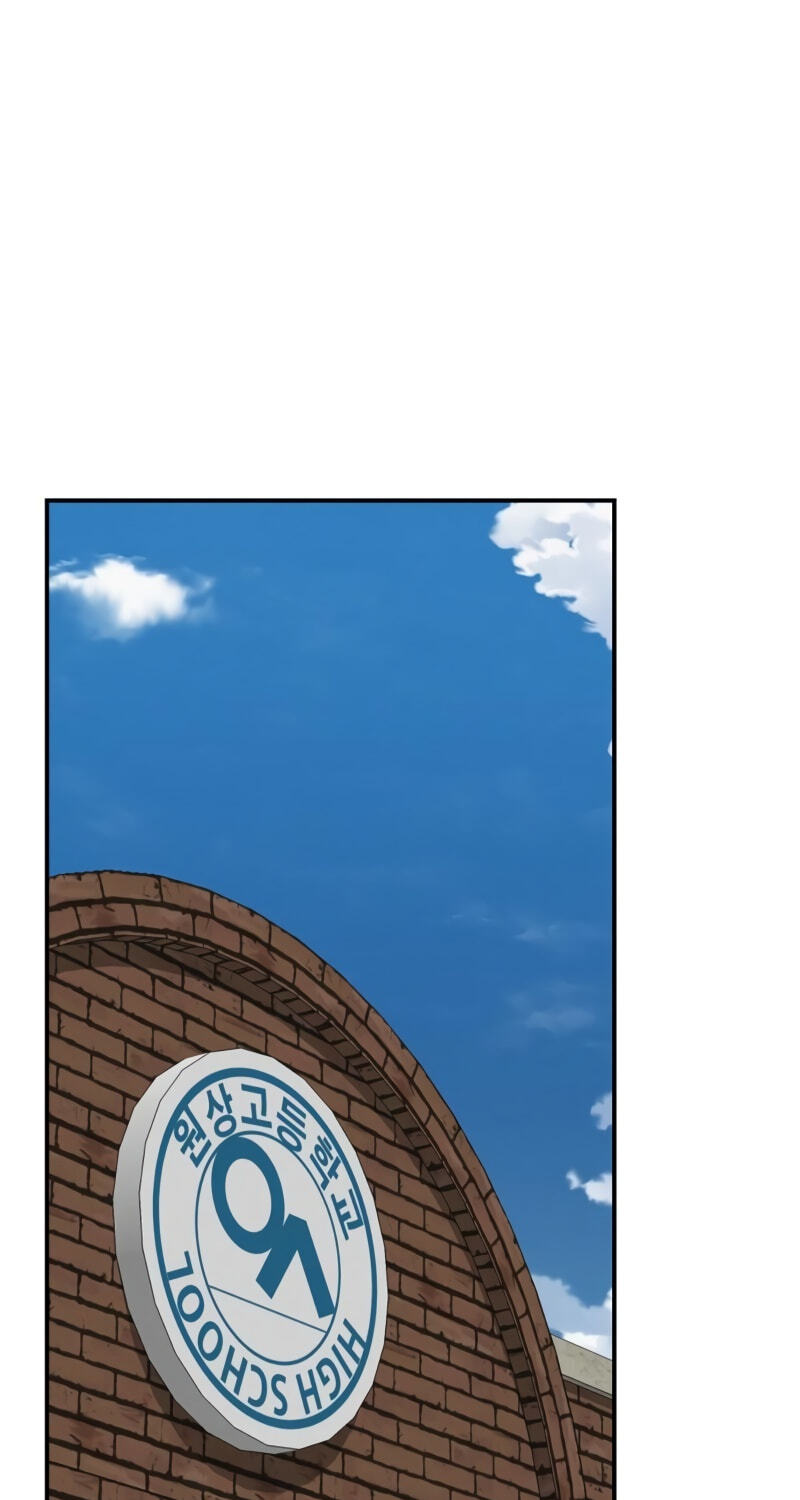Radiant Rewind Chapter 124 page 81 - 