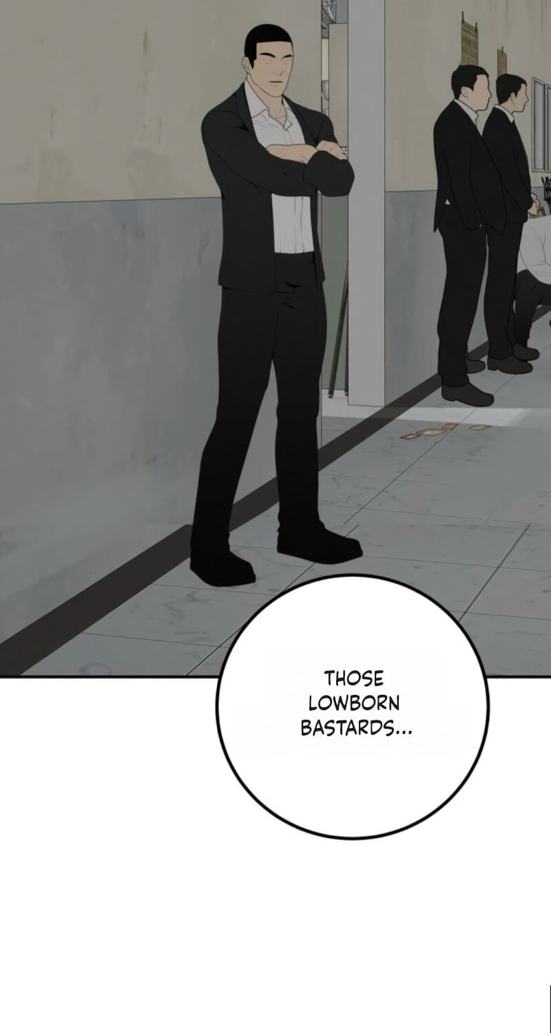 Radiant Rewind Chapter 125 page 2 - 