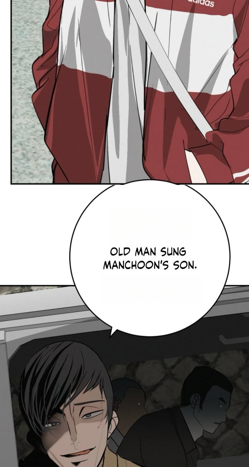 Radiant Rewind Chapter 125 page 12 - 