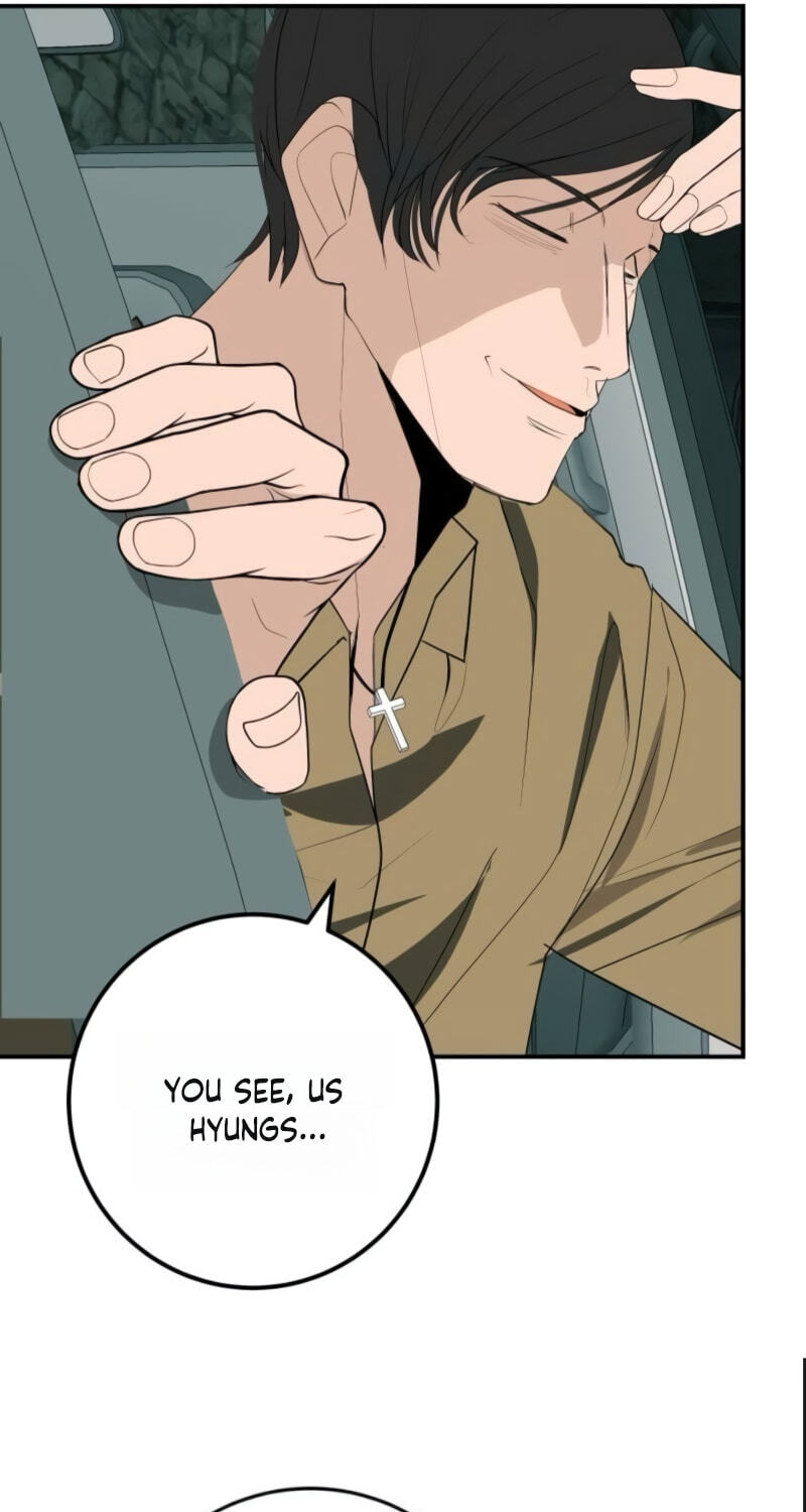 Radiant Rewind Chapter 125 page 15 - 
