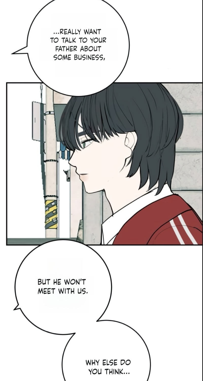 Radiant Rewind Chapter 125 page 16 - 